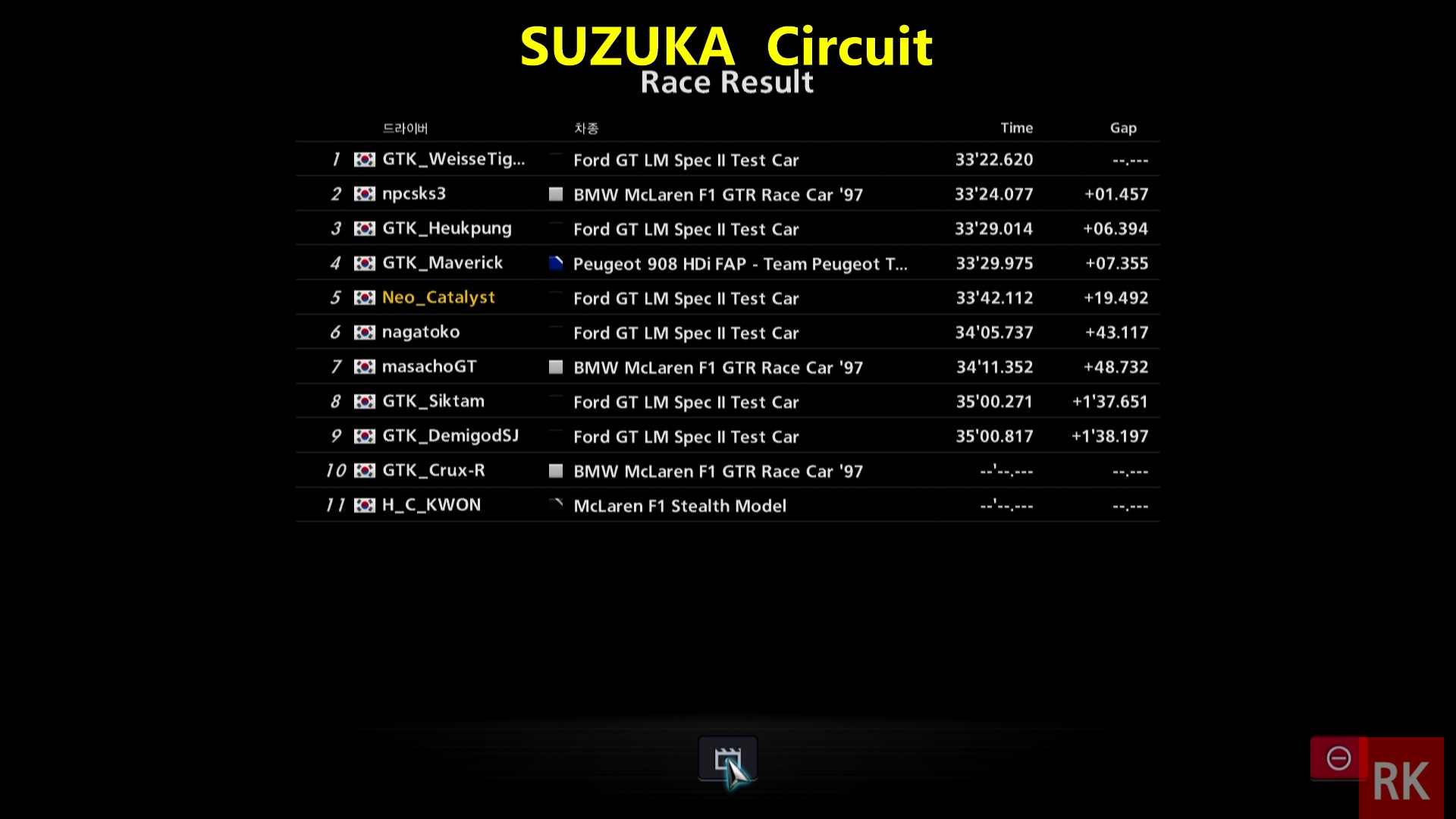 [RacingK.com] GT1 in SUZUKA Circuit_20130609_214032.958.jpg
