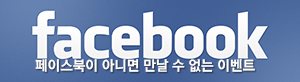 Facebook_logo-6 (1).jpg